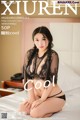 XIUREN No.1311: Model 龍 籹 cool (51 photos)